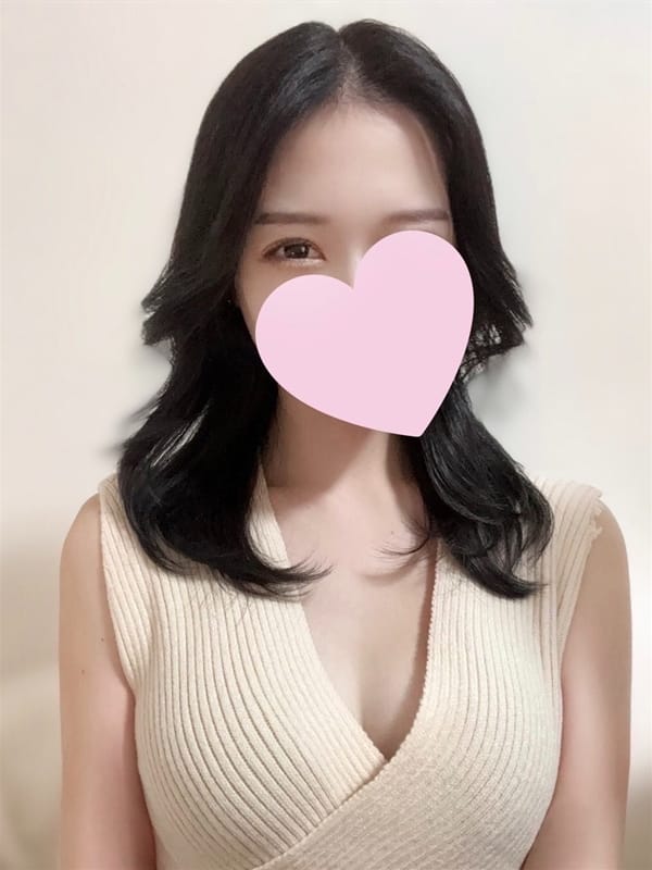 なみ Premium